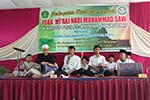 Afternoon Evening Tuition Program Nomor 3